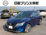 日産 ノート 1200cc 1.2 X 全周囲カメラ/CDチューナー/エマブレ