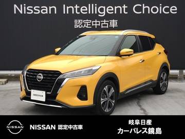 1.2 X (e-POWER) 9インチナビ/アラウンドモニター/プロパイ