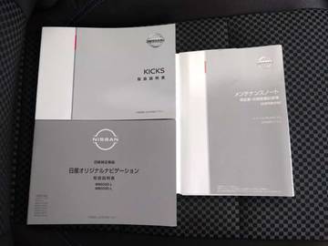 複数画像76