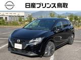 日産 ノート 1200cc 1.2 X ナビ/全周囲カメラ/アラモニ