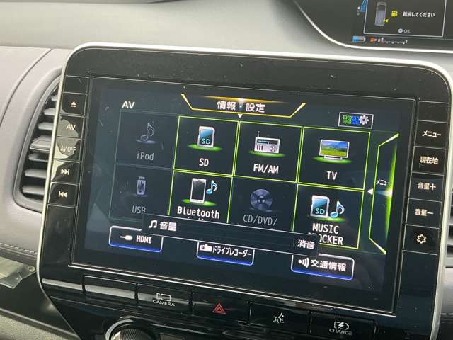 複数画像8