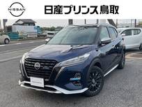 日産 キックス 1200cc 1.2 AUTECH (e-POWER) 4WD ナビ/プロパイロット/全周囲カメラ