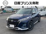 日産 キックス 1200cc 1.2 AUTECH (e-POWER) 4WD ナビ/プロパイロット/全周囲カメラ