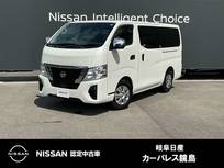 日産 キャラバン 2000cc 2.0 EX ロングボディ ディスプレイオーディオ　Bluetooth接続