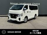 日産 キャラバン 2000cc 2.0 EX ロングボディ ディスプレイオーディオ　Bluetooth接続
