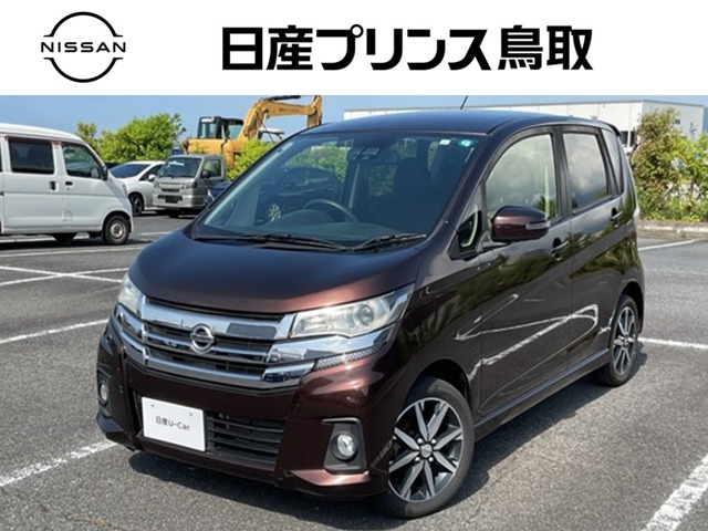複数画像1