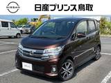 日産 デイズ 660cc 660 ハイウェイスターGターボ ナビ/全周囲カメラ/オートクルーズ