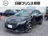 日産 ノートオーラ 1200cc 1.2 G レザーエディション ナビ/全周囲カメラ/ドラレコ/ETC
