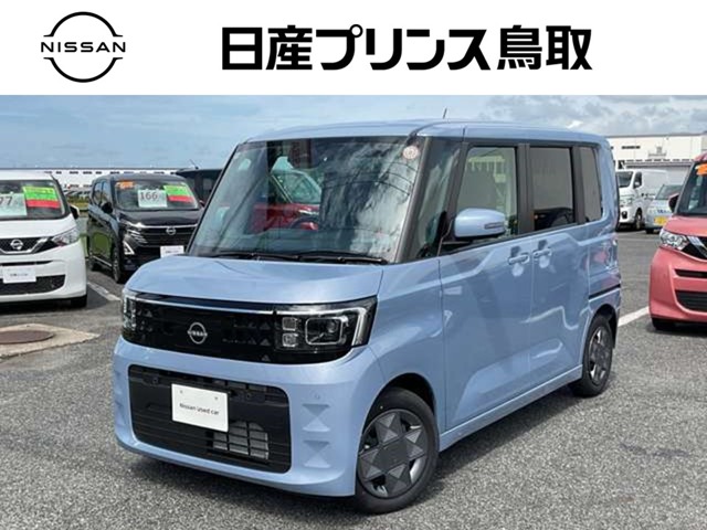 複数画像1