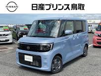 日産 ルークス 660cc 660 X 全周囲カメラ/ETC2.0/両側オートスライドド