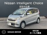日産 デイズ 660cc 660 J CD再生FMAMラジオ　プライバシーガラス