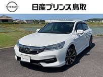ホンダ アコード 2000cc 2.0 ハイブリッド EX ナビ/サンルーフ/ホンダセンシング