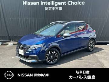1.2 AUTECH クロスオーバー ル-フレ-ル　アランドビュ-モニタ-