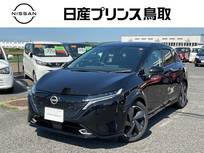日産 ノートオーラ 1200cc 1.2 G レザーエディション ナビ/プロパイロット/全周囲カメラ