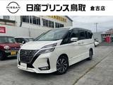 日産 セレナ 2000cc 2.0 ハイウェイスター V セーフティパックB/ナビMM321D-L/ドラレコ/