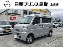 日産 NV100クリッパー 660cc 660 DX ハイルーフ 5AGS車 4WD ナビMJ118D-A