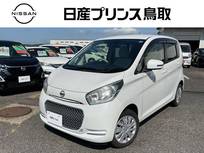 日産 デイズ 660cc 660 ボレロ Xベース CDチューナー/全周囲カメラ/エマブレ