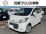 日産 デイズ 660cc 660 ボレロ X 4WDベース CDチューナー/全周囲カメラ/エマブレ