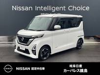 日産 ルークス 660cc 660 ハイウェイスターX プロパイロット エディション アダプティブLEDヘッドライト