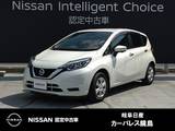 日産 ノート 1200cc 1.2 X Vセレクション 純正ナビ/アラウンドモニター/スマートルー