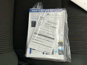 複数画像28