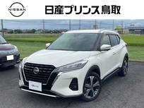 日産 キックス 1200cc 1.2 X FOUR (e-POWER) 4WD ナビ/プロパイロット/全周囲カメラ/ETC/ド