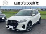 日産 キックス 1200cc 1.2 X FOUR (e-POWER) 4WD ナビ/プロパイロット/全周囲カメラ/ETC/ド