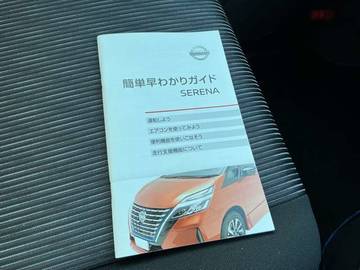 複数画像31
