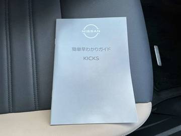 複数画像29
