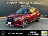 日産 キックス 1200cc 1.2 X ツートーン インテリアエディション (e-POWER) プロパイロット　純正メモリーナビ