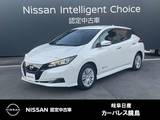 日産 リーフ S 寒冷地仕様　LEDヘッドライト