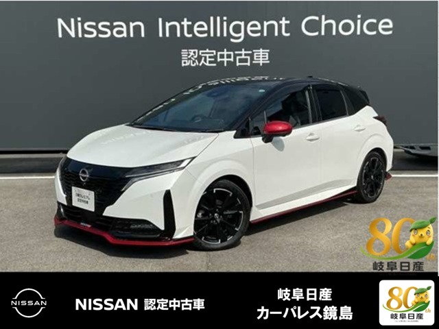 複数画像1