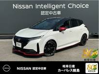 日産 ノートオーラ 1200cc 1.2 NISMO 純正ナビ(MJ321D-L)