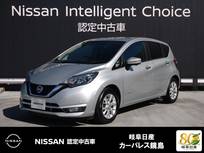 日産 ノート 1200cc 1.2 e-POWER メダリスト 純正ナビ/アラウンドモニター/前車追従オー