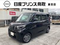 日産 ルークス 660cc 660 X CDチューナー/エマブレ/アラモニ/左オート