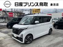 日産 ルークス 660cc 660 ハイウェイスターX CDチューナー/エマブレ/アラモニ/左オート