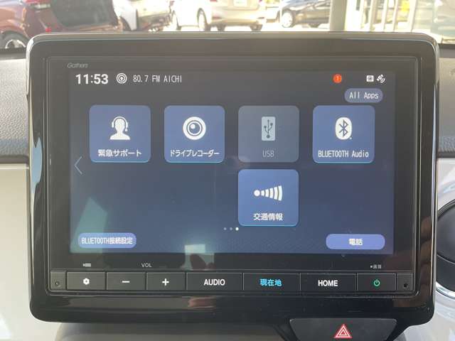 複数画像11