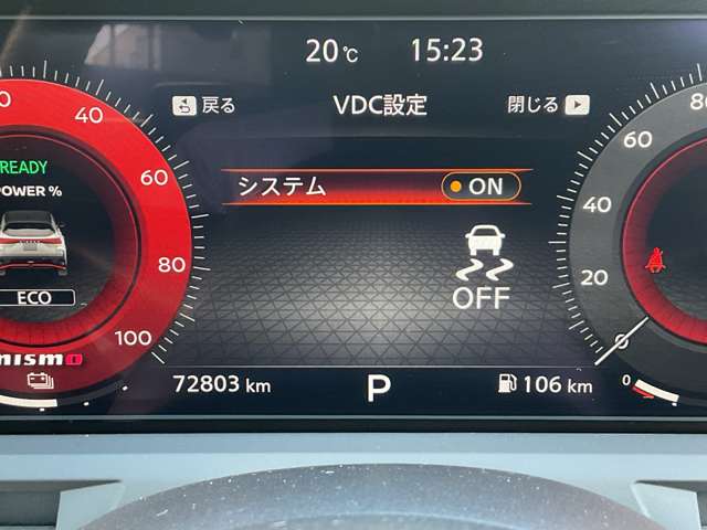 複数画像48