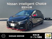 日産 ノートオーラ 1200cc 1.2 NISMO プロパイロット　寒冷地仕様　NCナビ