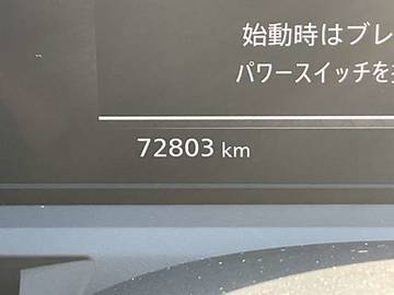 複数画像32