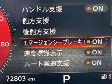複数画像34