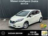 日産 ノート 1200cc 1.2 e-POWER X アランドビュ-モニタ-