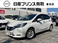 日産 ノート 1200cc 1.2 e-POWER X ナビ/アラモニ/エマブレ/踏み間違い防止