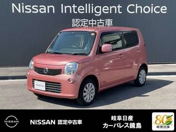660 X アイドリングストップ　純正ナビMM114D-A