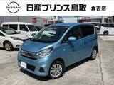 日産 デイズ 660cc 660 J CDチューナー/リモコンキー