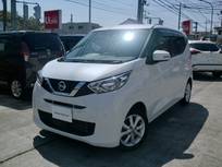 日産 デイズ 660cc 660 X 9インチナビ 全周囲 エマブレ ワンオーナー