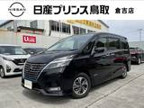 日産 セレナ 1200cc 1.2 e-POWER ハイウェイスター V ナビMM321D-L/プロパイロット/アラモニ/両
