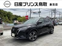日産 キックス 1200cc 1.2 X FOUR (e-POWER) 4WD ナビMM323D-L/アラウンドビューモニター/プ