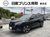 日産 キックス 1200cc 1.2 X FOUR (e-POWER) 4WD ナビMM323D-L/アラウンドビューモニター/プ