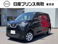 日産 デイズ 660cc 660 X 4WD 社外ナビ/アラモニ/エマブレ/ハイビームア